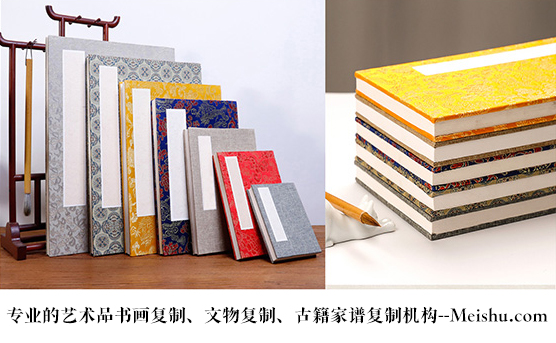 临川-艺术品宣纸印刷复制服务，哪家公司的品质更优？